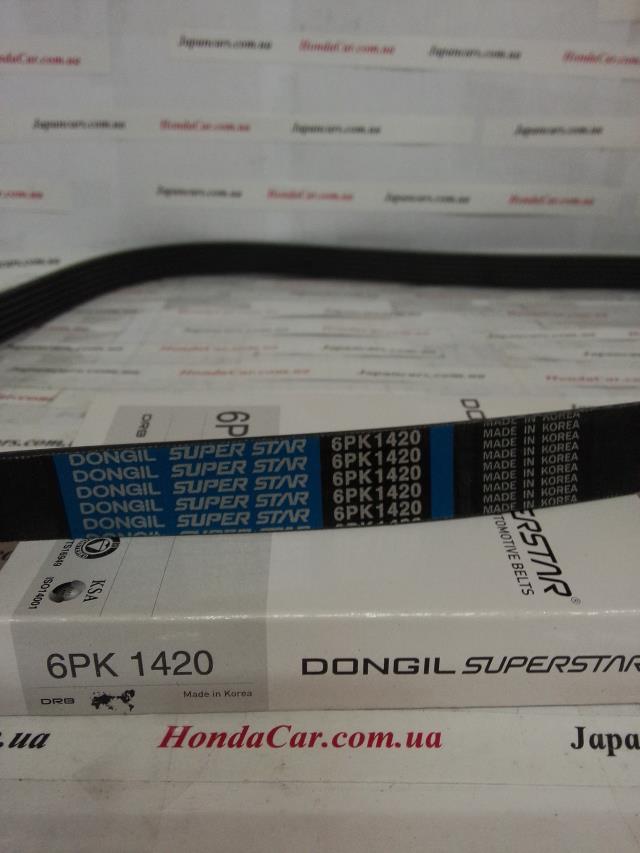 Correia dos conjuntos de transmissão Dongil 6PK1420 preço, a partir de 18,23 USD