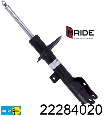 Amortecedor dianteiro direito Bilstein 22284020