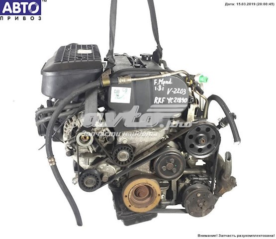 RKF Ford Motor montado