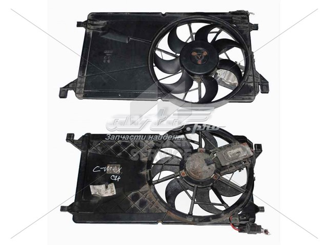 Compre 3M5H8C607RE Ford 