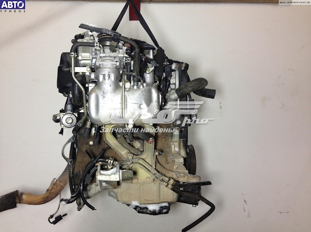 Compre 4G94 Mitsubishi Motor montado