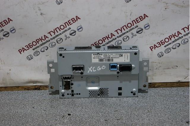  Volvo 31350691 preço, a partir de 189,31 USD