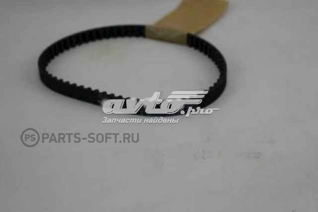 A205YU050 SUN Correia da árvore de equilibração