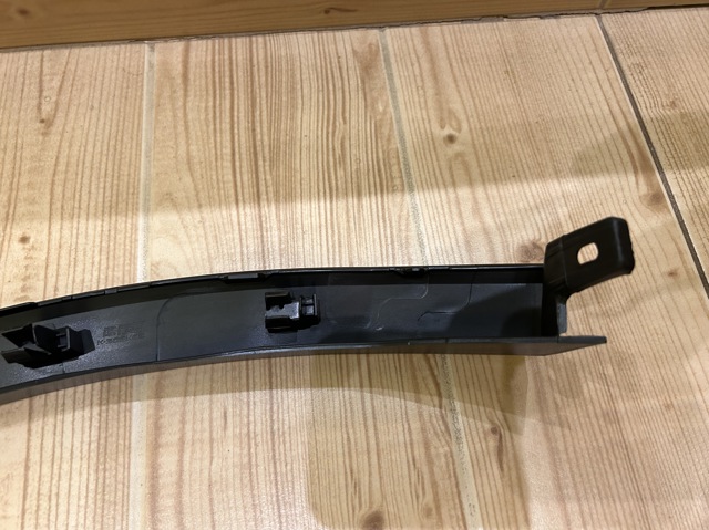 Expansor (placa sobreposta) de arco do pára-lama dianteiro esquerdo VAG 5NN8547319B9 preço, a partir de 271,35 USD