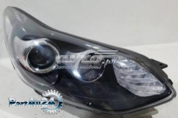 Compre 2231162RLDEM2 Depo/Loro/Abakus Luz direita