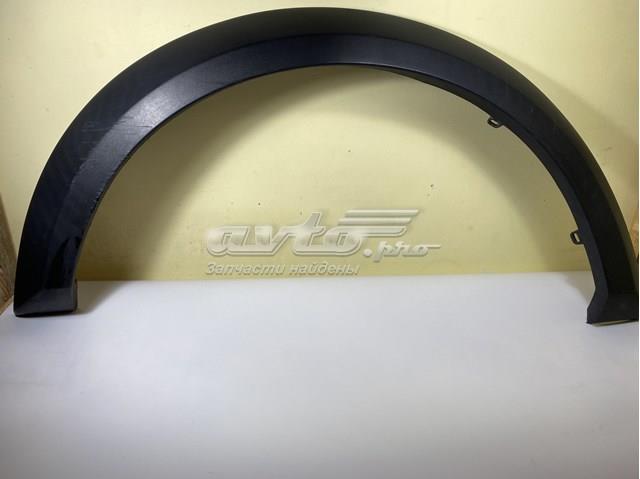  Land Rover DFJ000032 preço, a partir de 81,72 USD