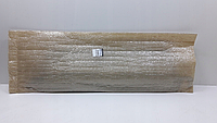  FPS FP5651923