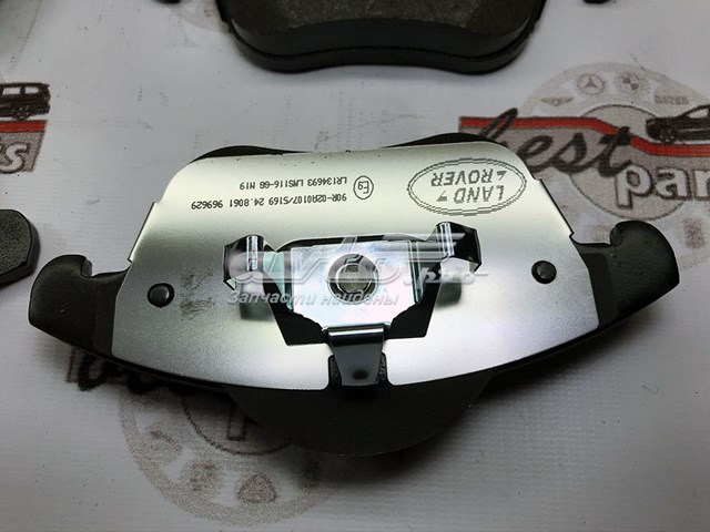 Sapatas do freio dianteiras de disco LR134693 Land Rover