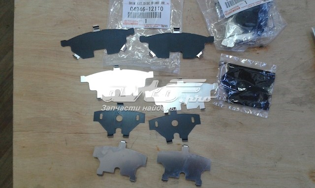 Chapa anti-ruído de fixação de sapata do freio traseira 0494612040 Toyota