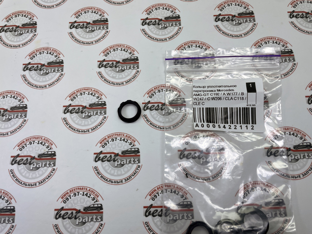 A0005422112 Mercedes Anel de travagem de rolamento de cubo dianteiro