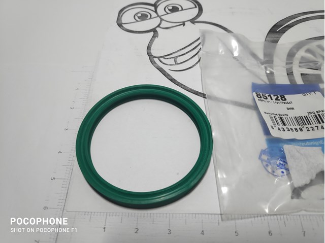 85128 3RG Vedante de turbina, inserto flexível