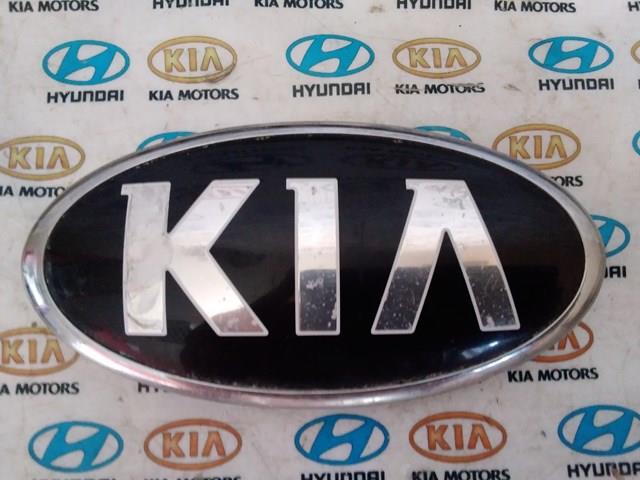 Emblema de grelha do radiador 863202P560 Hyundai/Kia