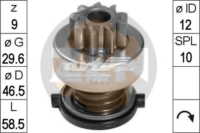 ZN1486 ZEN Roda-livre do motor de arranco