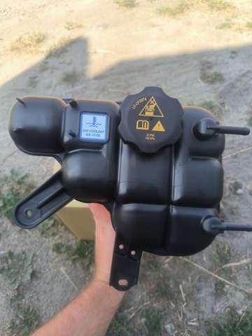 Tanque do radiador Signeda PCRB1010B preço, a partir de 91,98 USD