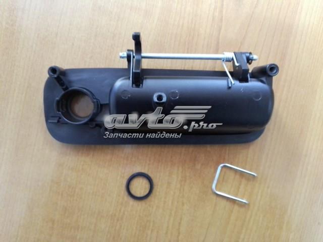Compre 9541Z50 Polcar Puxador externo de tampa de porta-malas (de 3ª/5ª porta traseira)