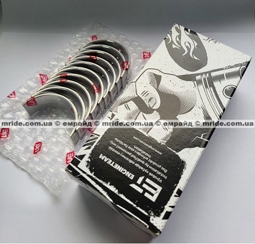 180037001500 NE/NPR Folhas inseridas principais de cambota, kit, padrão (STD)