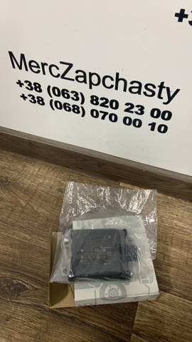 Sensor de radar de distância A0009002839 Mercedes