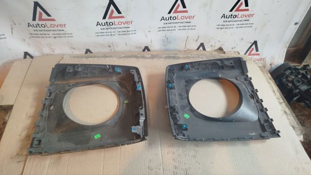 Compre A4638804202 Mercedes 
