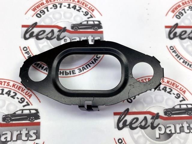 Compre A6510960500 Mercedes 