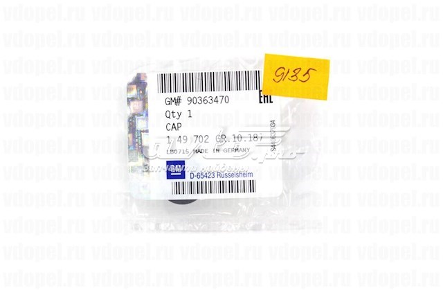 90363470 General Motors 