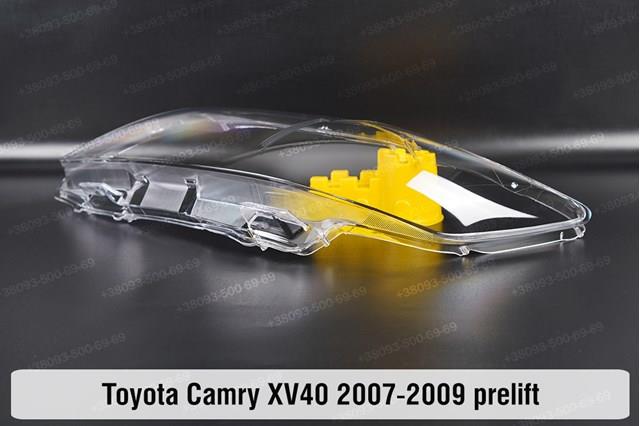 Compre 8113033610 Toyota Luz direita