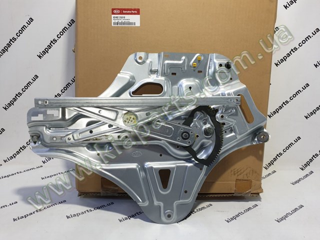 Cadeia do mecanismo de distribuição de gás Ssang Yong 6719970594 preço, a partir de 100,63 USD