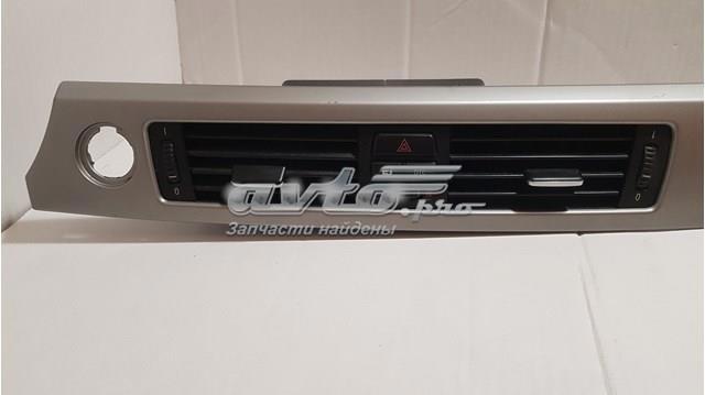  BMW 7132845