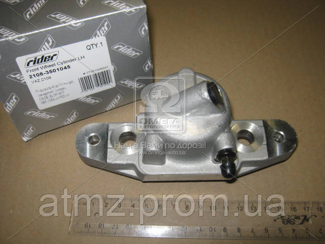 Cilindro dianteiro do freio de rodas de trabalho Rider 21083501045 preço, a partir de 24,81 USD