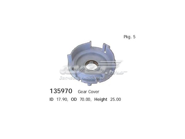 Kit de reparação do motor de arranco 135970 Cargo