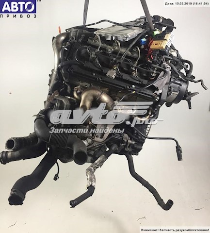 ASE VAG Motor montado