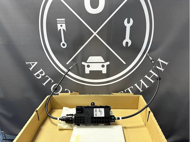  Mercedes A4479068700