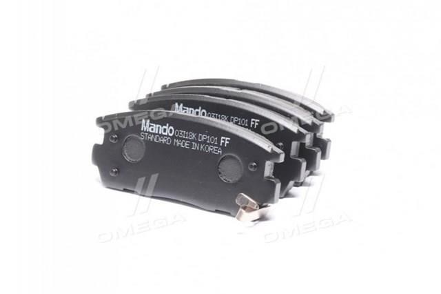 Sapatas do freio traseiras de disco Mando MPD29