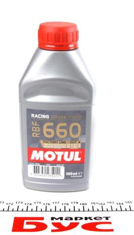 Fluido de freio 847205 Motul
