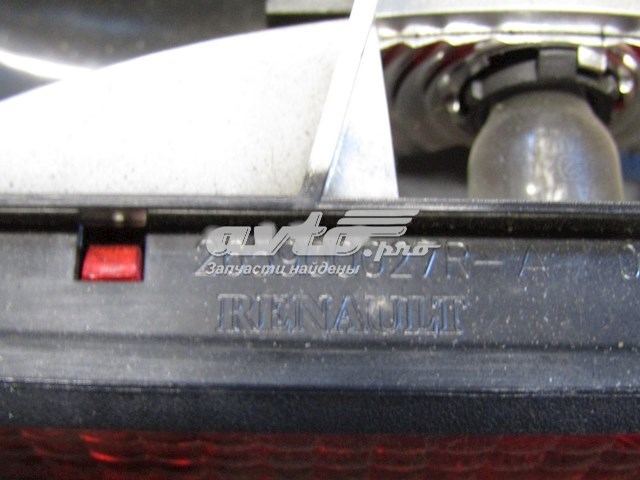 Compre Sinal de parada traseiro adicional Dacia Duster 