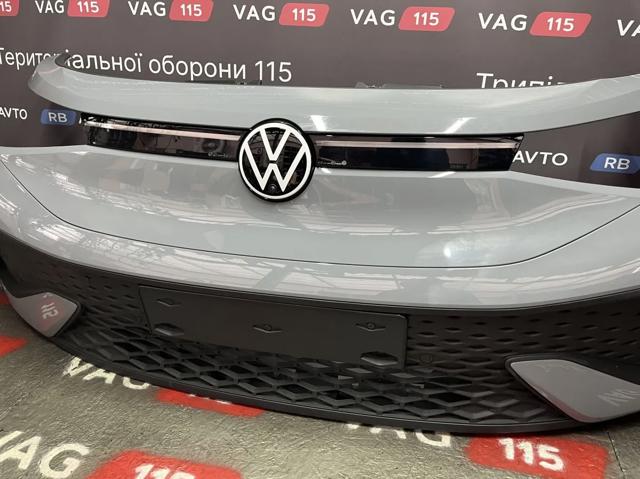 Compre 11A807217GRU VAG Pára-choque dianteiro