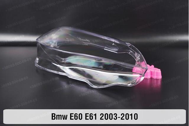 Luz esquerda BMW 63127044671 preço, a partir de 1344,71 USD