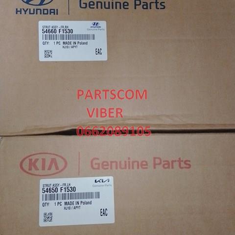 Amortecedor dianteiro direito Hyundai/Kia 54660F1530 preço, a partir de 95,34 USD