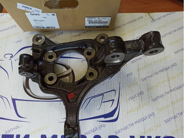 KN3L33021 Mazda Pino moente (extremidade do eixo) dianteiro direito