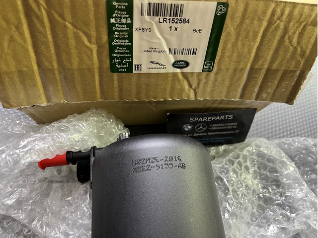 Filtro de combustível LR152584 Land Rover