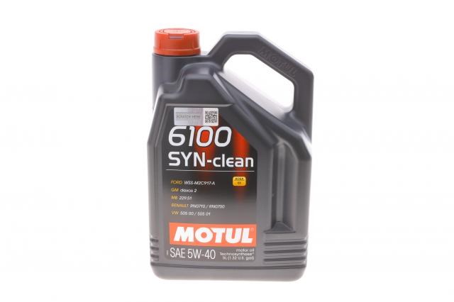 Óleo para motor Motul 854251