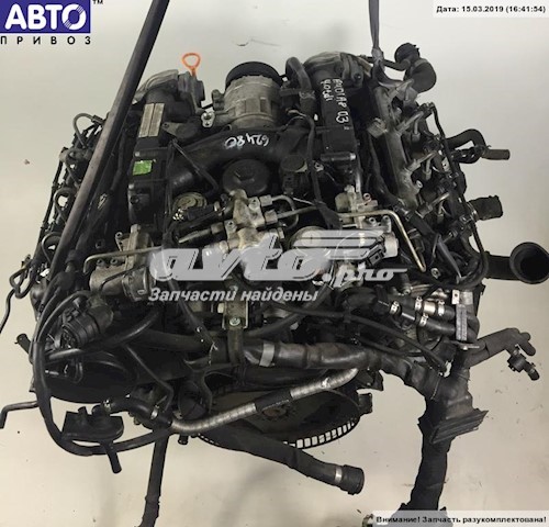 Motor montado ASE VAG