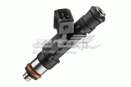 Compre 280158107 Bosch Injetor de injeção de combustível