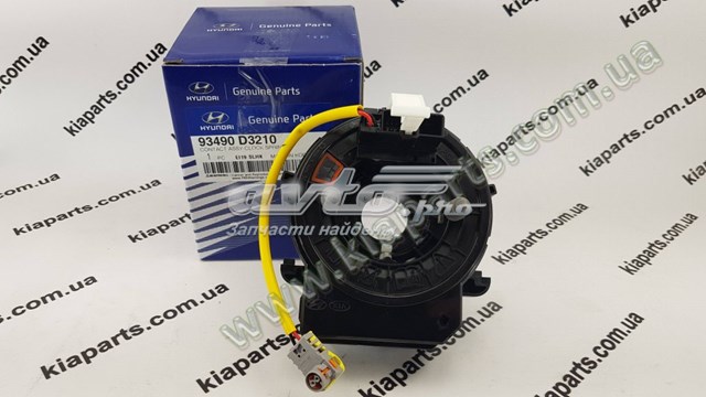 Compre Cubo traseiro Hyundai H100 