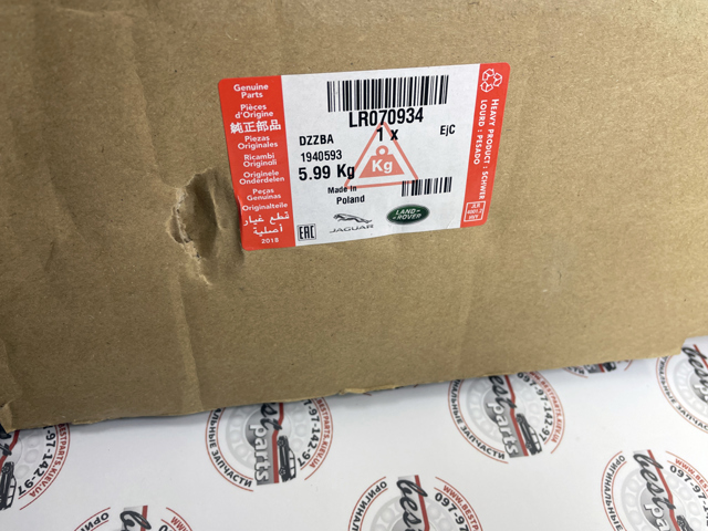 Amortecedor dianteiro esquerdo Land Rover LR070934 preço, a partir de 146,42 USD