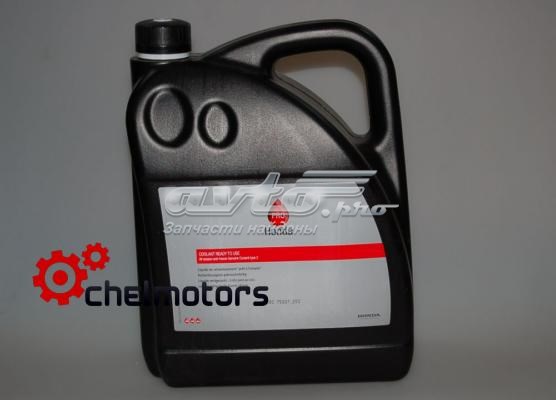  Honda 08CLAG026L1