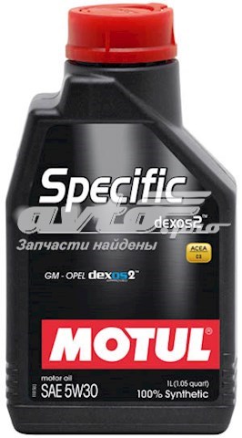 Óleo para motor Motul 860011