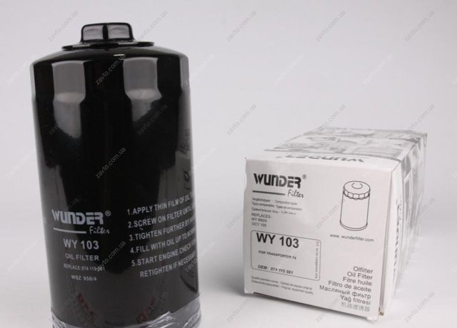 Filtro de óleo Wunder WY103