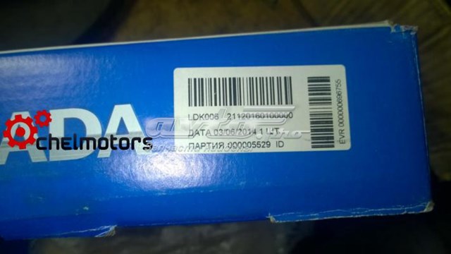 Kit de embraiagem (3 peças) 21120160100000 Lada
