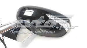 Compre 1607211780 Peugeot/Citroen Espelho de retrovisão esquerdo