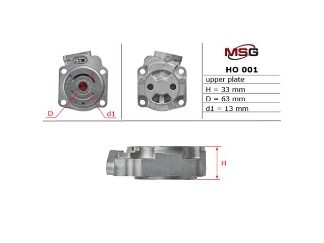Compre HO001ROTOR MSG Rotor de bomba da Direção hidrâulica assistida